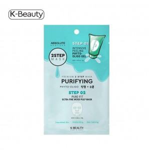 ABSOLUTE NEW YORK masque en 2 étapes Purifiant