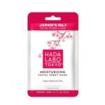 HADA LABO TOKYO JAPAN'S N°1 SKIN CARE LINE MASQUE TISSUS HYDRATANT INTENSIF SUPER HYALURONIC ACID 20ML