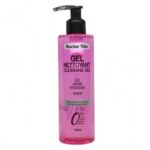 RACINE-VITA GEL NETTOYANT PEAUX SECHES ET SENSIBLES 250ML