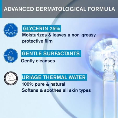 uriage-huile-lavante-500ml-4.jpg